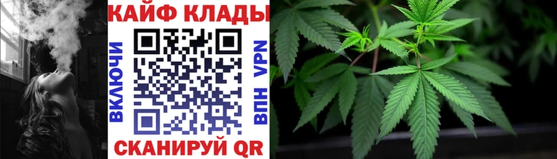Названия наркотиков Аткарск АМФЕТАМИН  Меф  Марихуана  A PVP 