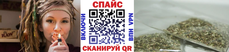 купить   Аткарск  БУТИРАТ BDO 33% 