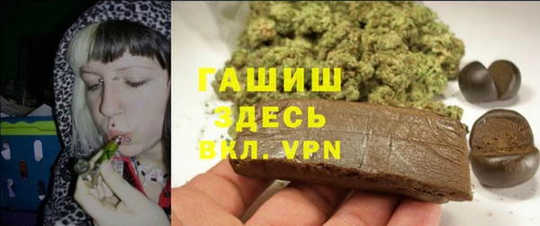 прущий лед Нестеровская