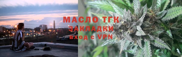 прущий лед Нестеровская
