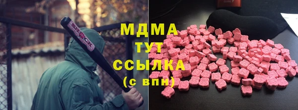 меф Фёдоровский