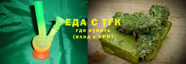 прущий лед Нестеровская