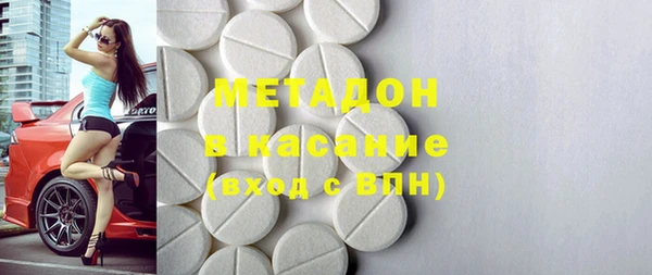 меф Фёдоровский