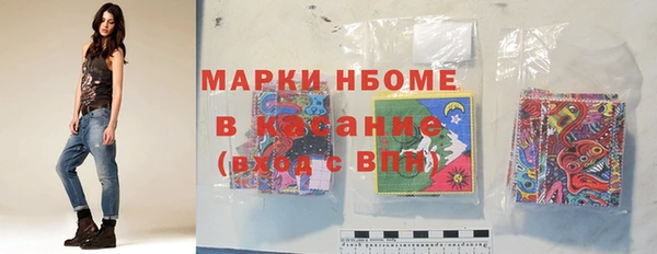 меф Фёдоровский