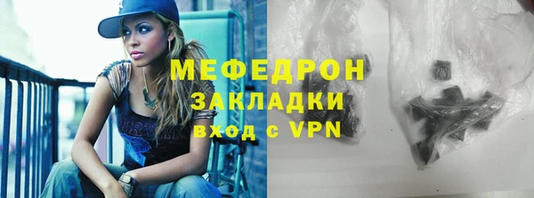 прущий лед Нестеровская