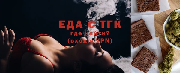 COCAINE Калининец