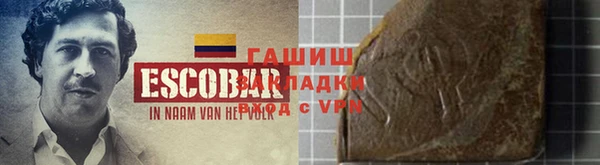 меф Фёдоровский