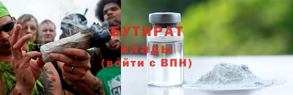 меф Фёдоровский