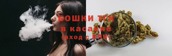 COCAINE Калининец