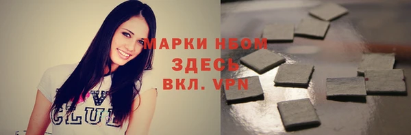 меф Фёдоровский