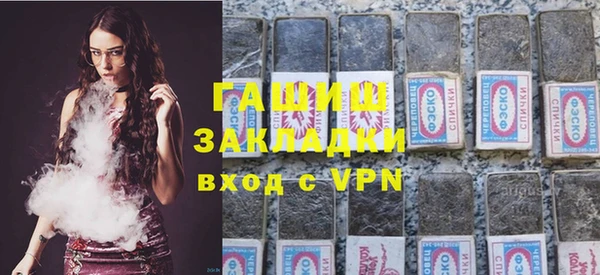 COCAINE Калининец
