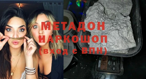 прущий лед Нестеровская
