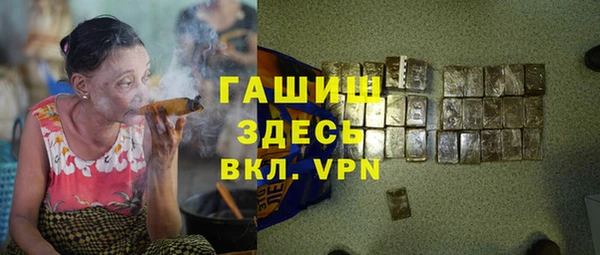 прущий лед Нестеровская