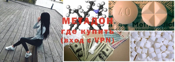 прущий лед Нестеровская