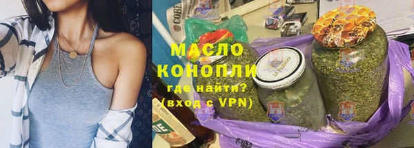 меф Фёдоровский