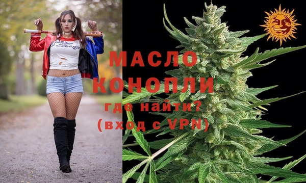 метадон Кущёвская
