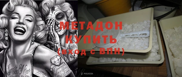 прущий лед Нестеровская