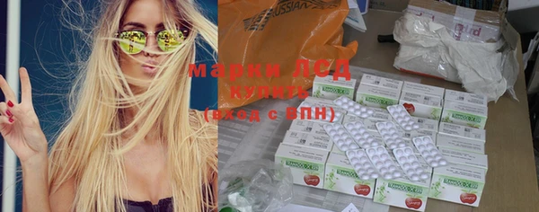 меф Фёдоровский