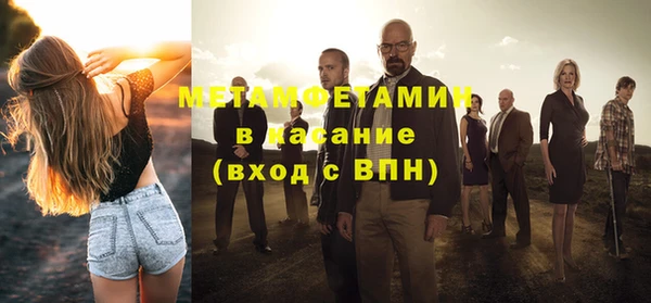 прущий лед Нестеровская