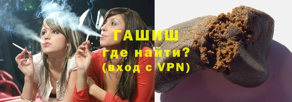 гидропоника Зерноград