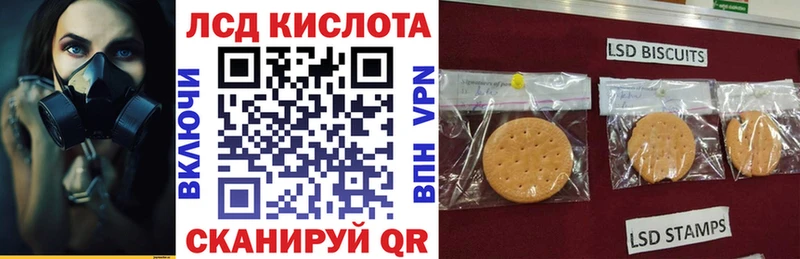 Марки NBOMe 1,5мг  где продают   Аткарск 